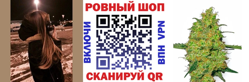 Магазин наркотиков Долинск гидра ссылки  КОКАИН  Меф  ГАШИШ 