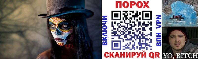 Амфетамин Розовый  Долинск 