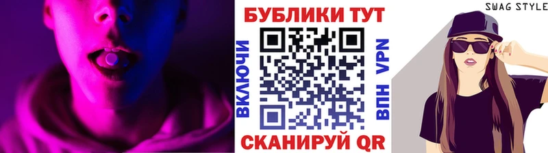 Ecstasy бентли  как найти   мега онион  Долинск 