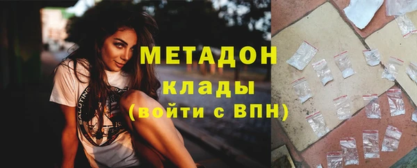 apvp Алексин