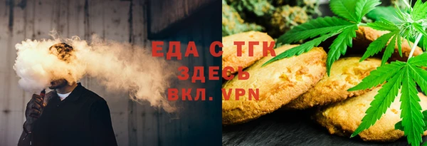 марки nbome Алзамай