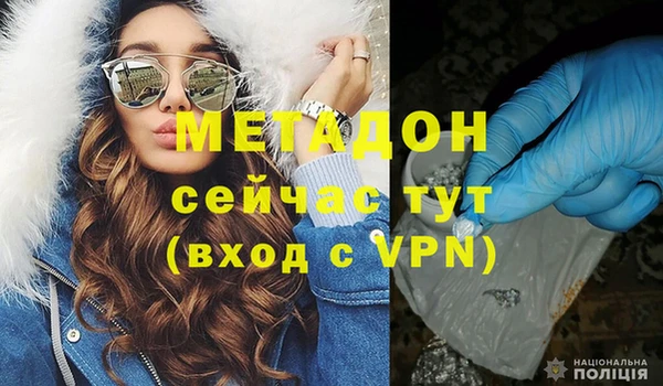 apvp Алексин