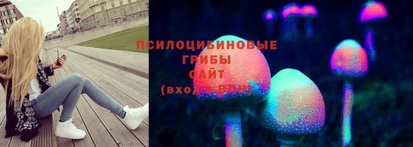 мефедрон VHQ Алексеевка