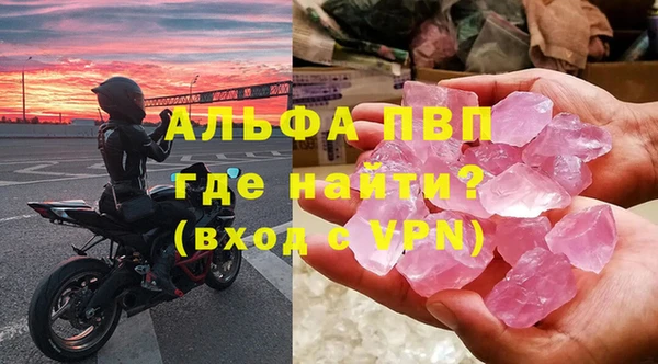 мет Остров