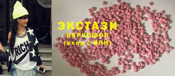 apvp Алексин