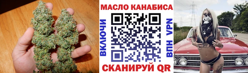 МЕГА как войти  Долинск  Дистиллят ТГК Wax 